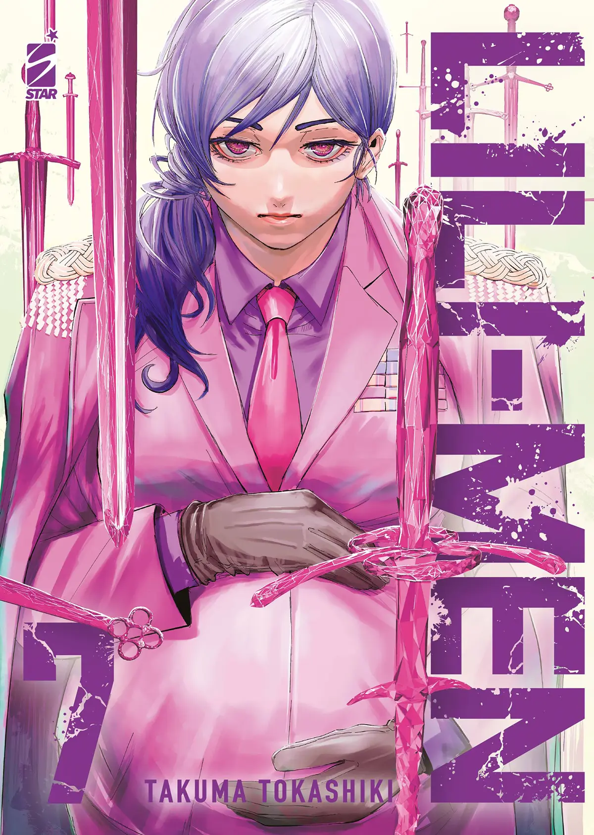 Volume cover